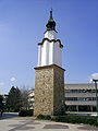 Botevgrad clock tower.jpg