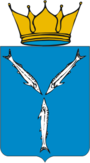 Coat of Arms of Saratov oblast.png