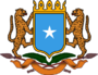 Coat of arms of Somalia.png