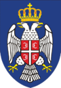 Coat of arms of Western Serbia.png