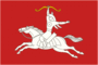 Flag of Salavatskiy rayon (Bashkortostan).gif