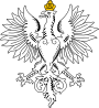 Godło Królestwa Polskiego (1916-1918).svg