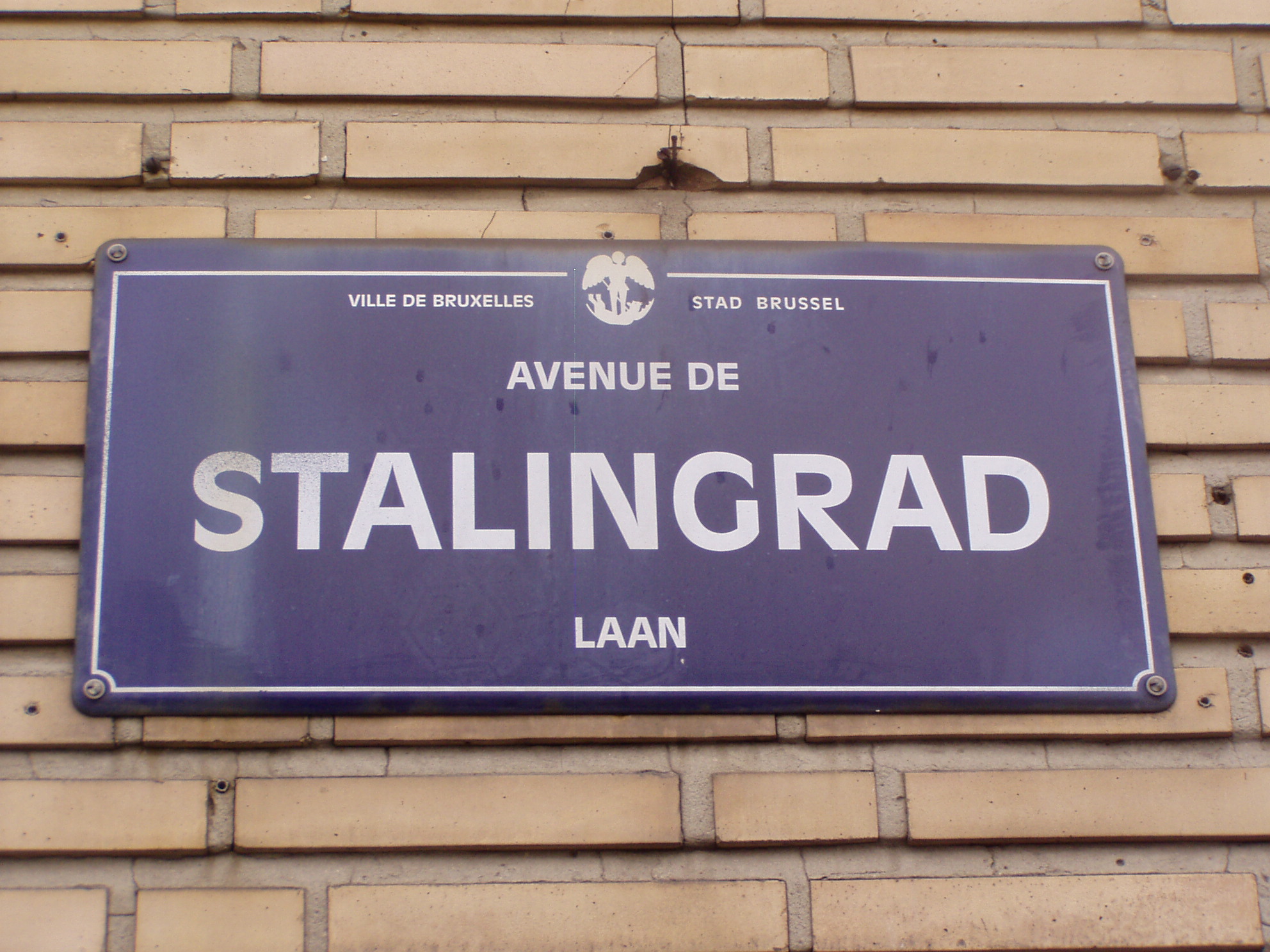 http://dic.academic.ru/pictures/wiki/files/65/Avenue_de_Stalingrad_Bruxelles.JPG