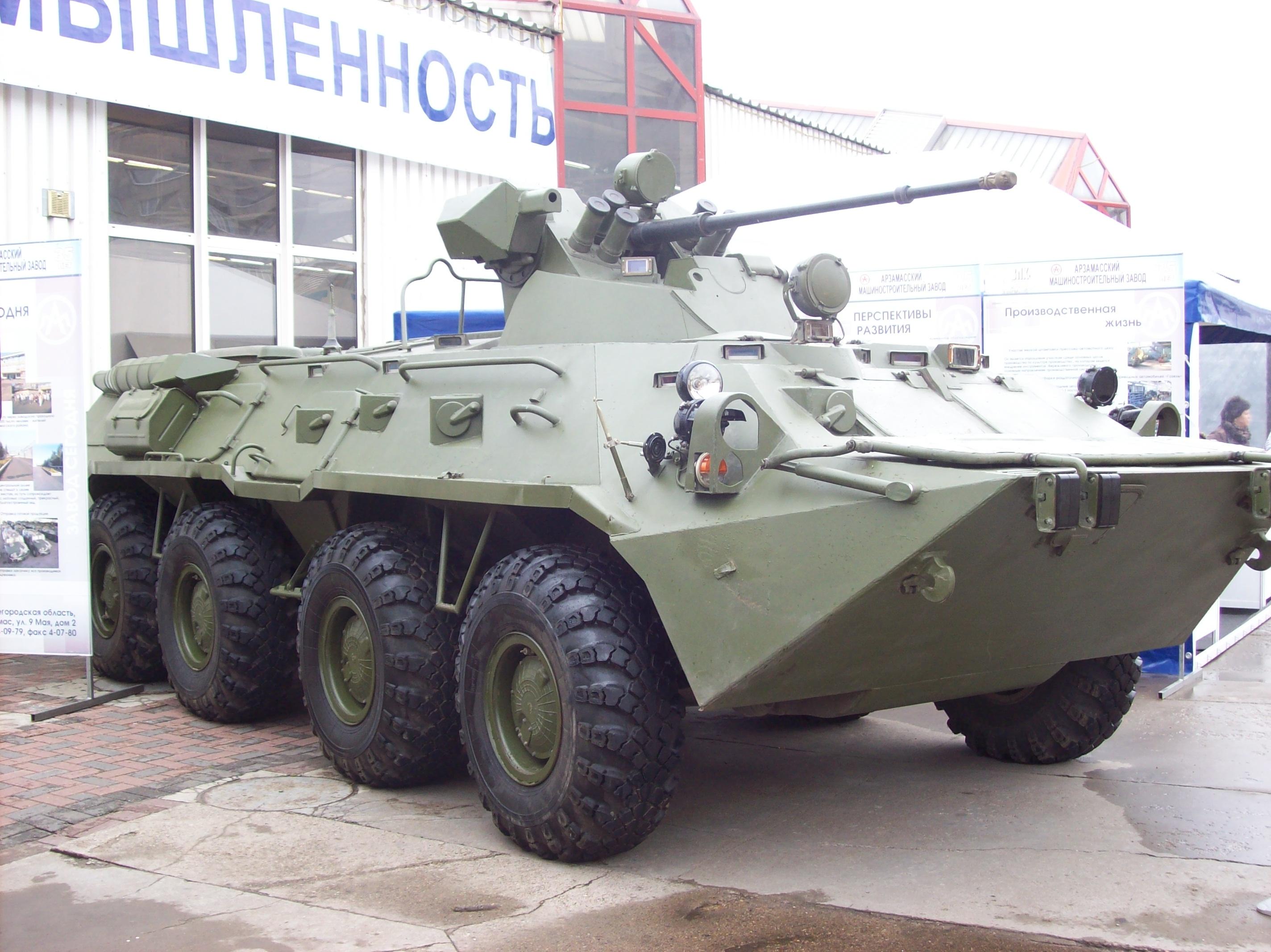 http://dic.academic.ru/pictures/wiki/files/66/BTR-80A(2).JPG