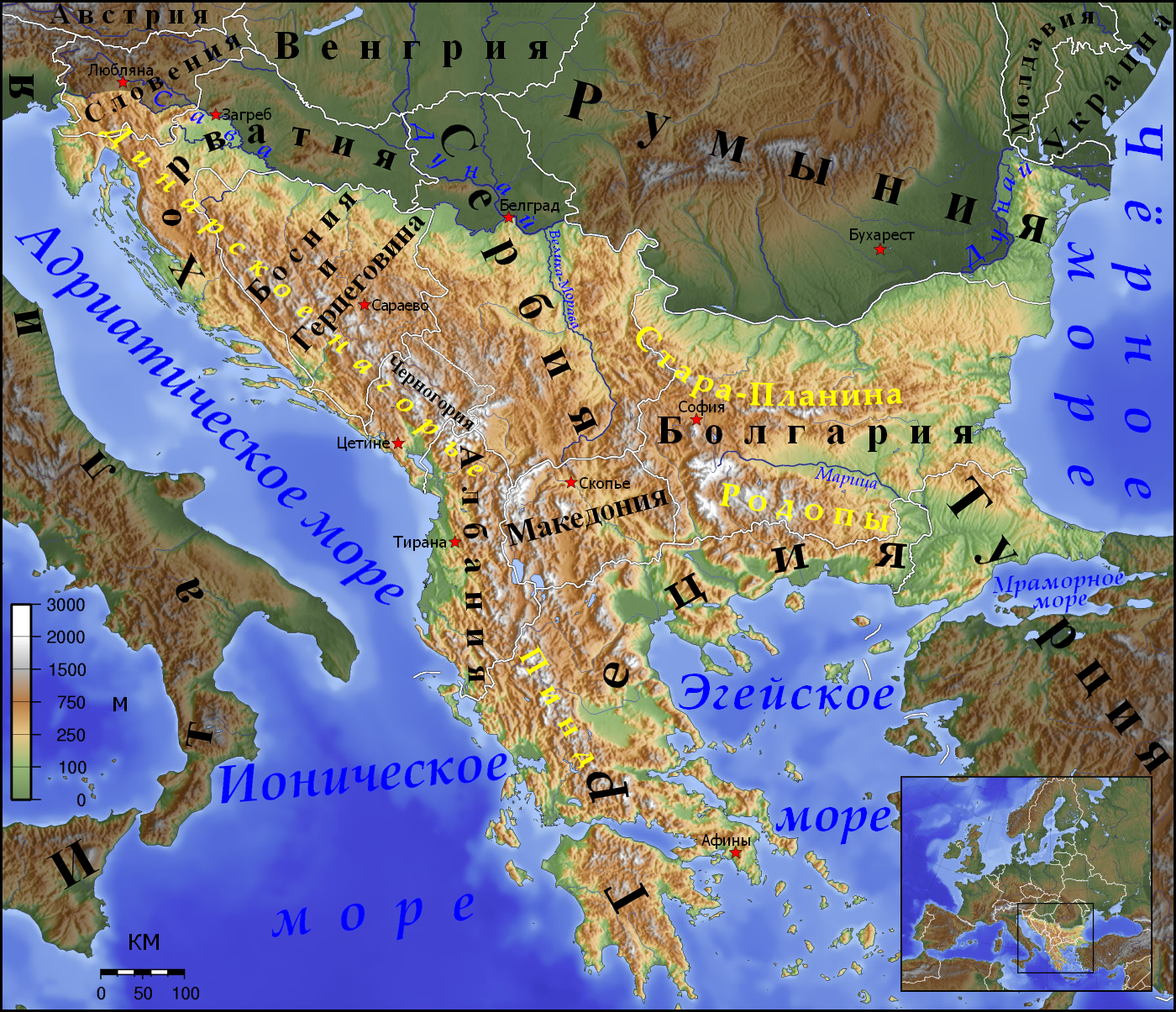 Балканский полуостров - это... Что такое Балканский полуостров?