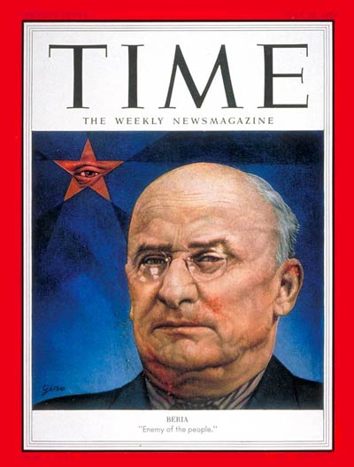 Советские лидеры на обложке журнала TIME 