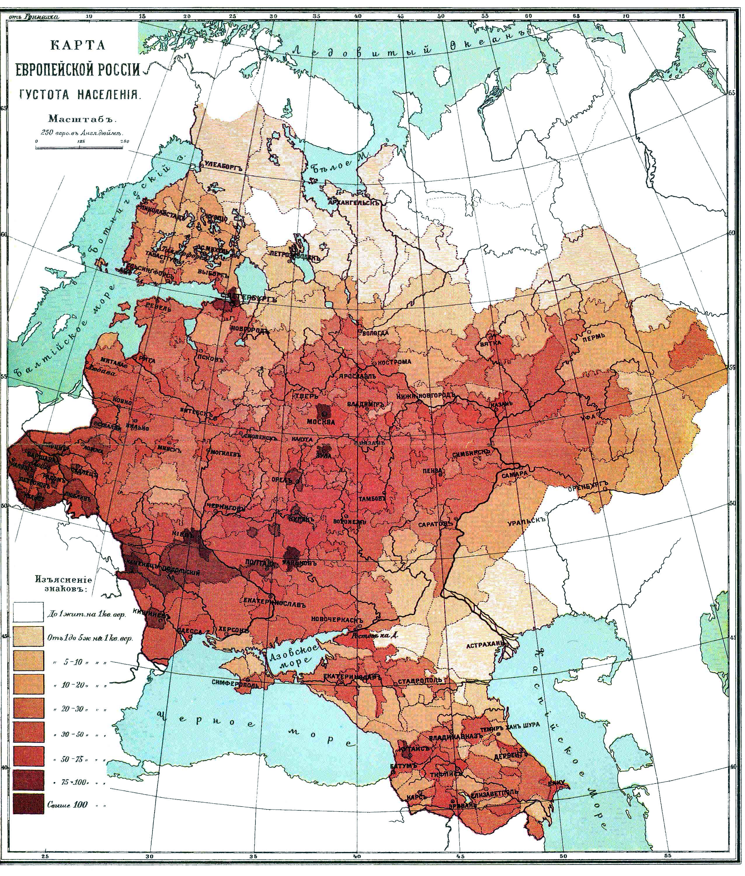 download active conceptual modeling of