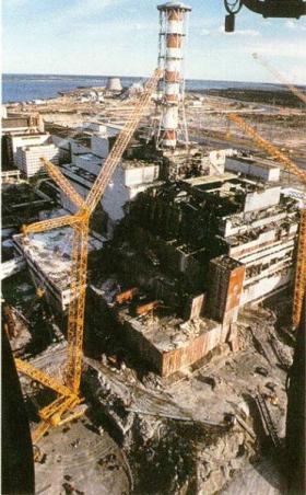 Реферат: Чрезвычайные ситуации Авария на Чернобыльской АЭС