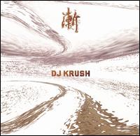 Обложка альбома «Zen» (DJ Krush, 2001)