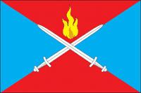 Flag of Bazarovskoe (Moscow oblast).png