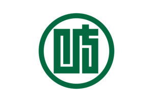 http://dic.academic.ru/pictures/wiki/files/70/Flag_of_Gifu_Prefecture.png