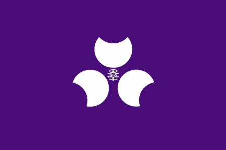 http://dic.academic.ru/pictures/wiki/files/70/Flag_of_Gunma_Prefecture.png