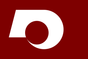 http://dic.academic.ru/pictures/wiki/files/70/Flag_of_Kumamoto.png