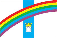 Flag of Raduzhny Rural Settlement (Kolomna Region).gif