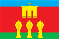 Flag of Strupnenskoe (Moscow oblast).png