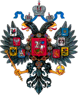 Реферат: Грушецкие русское дворянство