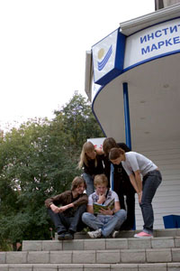 Institute of Management, Marketing and Finance.jpg