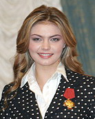 Алина Кабаева на церемонии награждения орденом "За заслуги перед Отечеством" (2005)