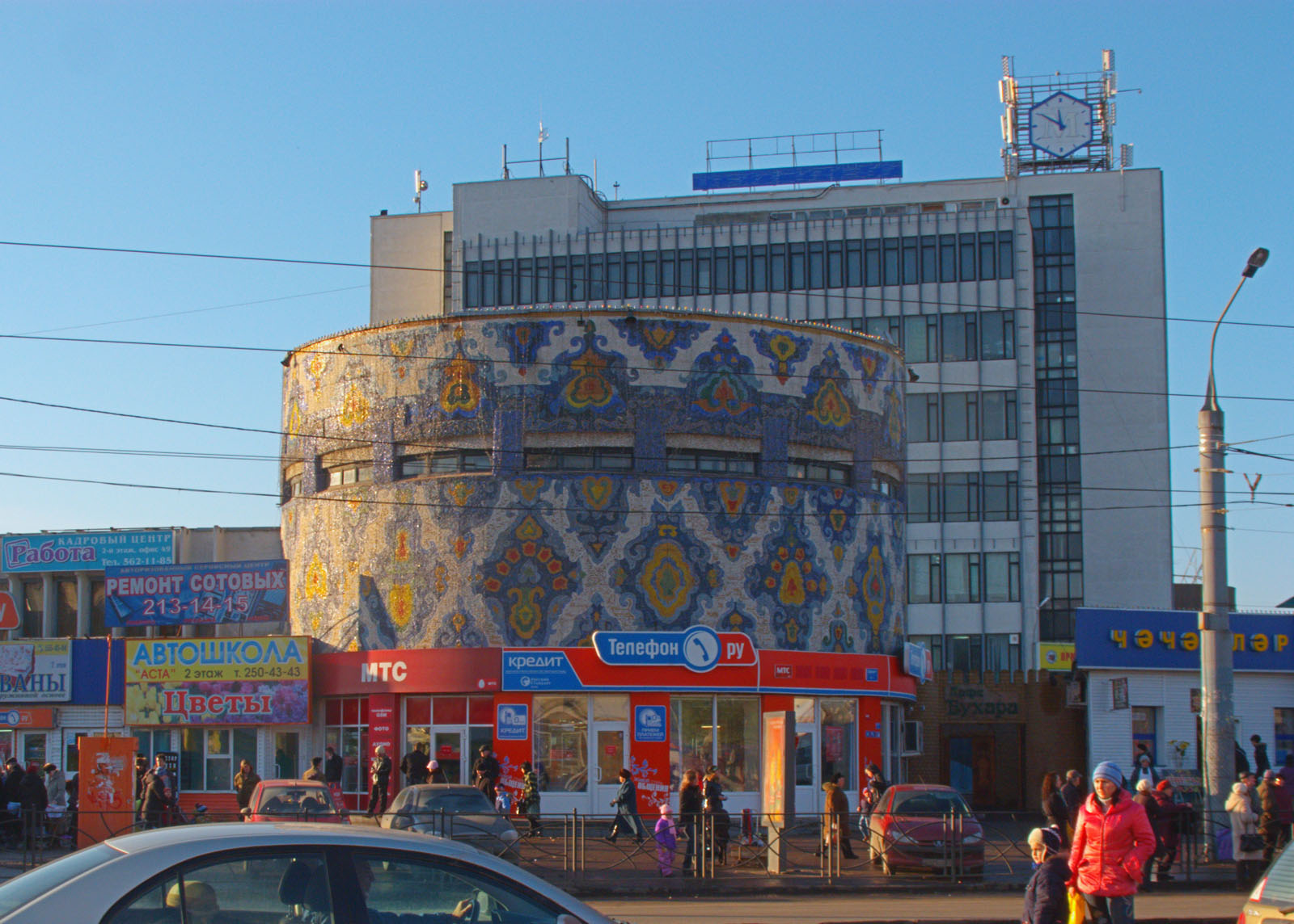Районы Казани Фото Районы Казани Фото