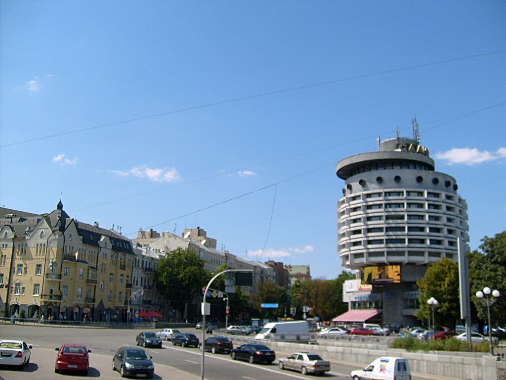 Kiev_Mazepy_Str_(Salut_Hotel).JPG