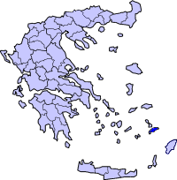 Kos greece.PNG