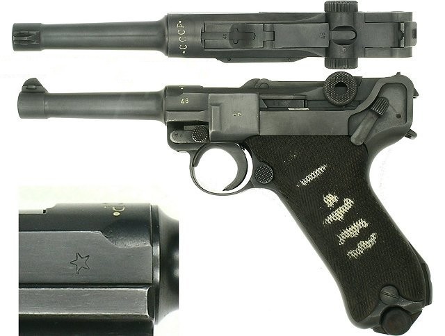 http://dic.academic.ru/pictures/wiki/files/76/Luger_CCCP_1833.jpg
