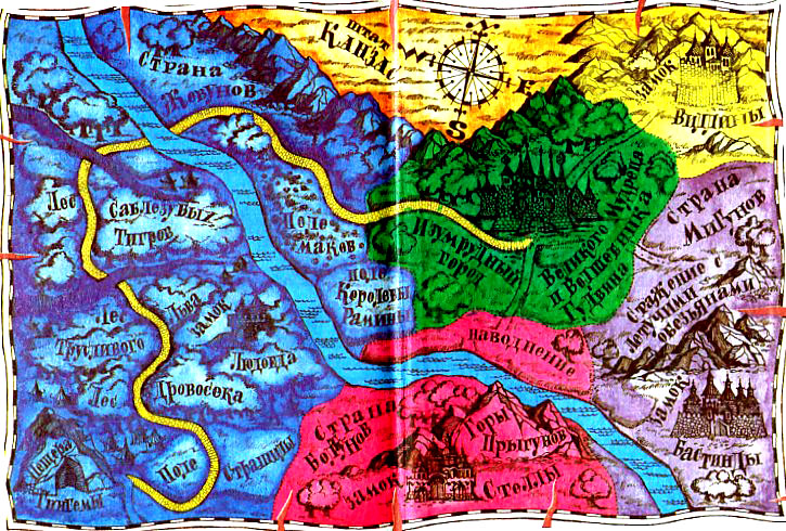 Картинки по запросу карта волшебной страны оз