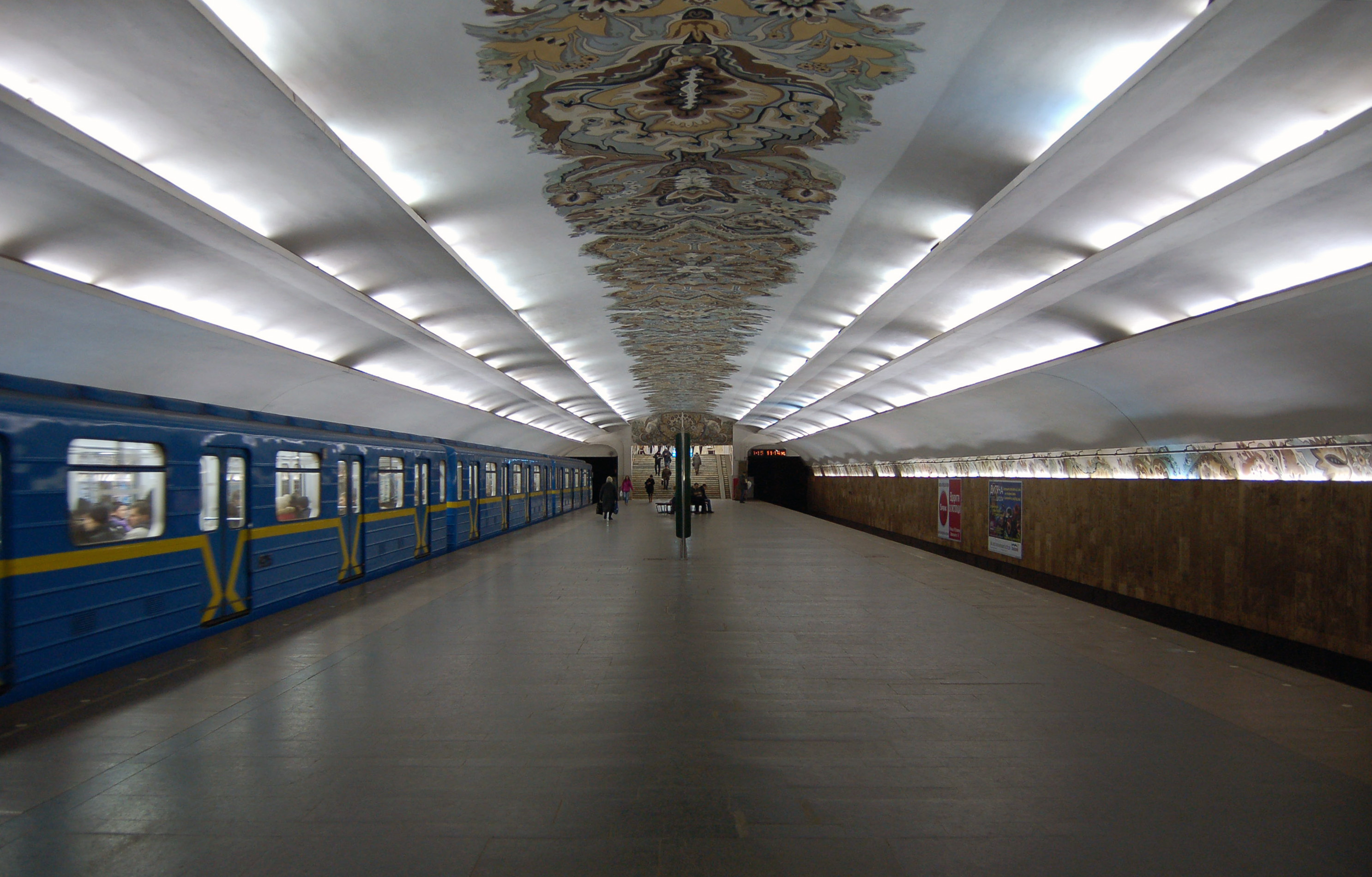 метро киев 
