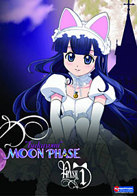 Лого Tsukuyomi ~Moon Phase~
