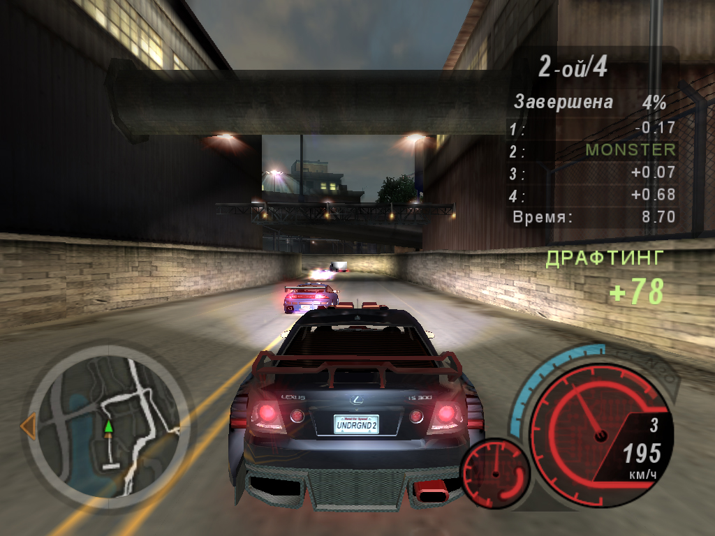 nfs underground 2 скачать торрент американская версия