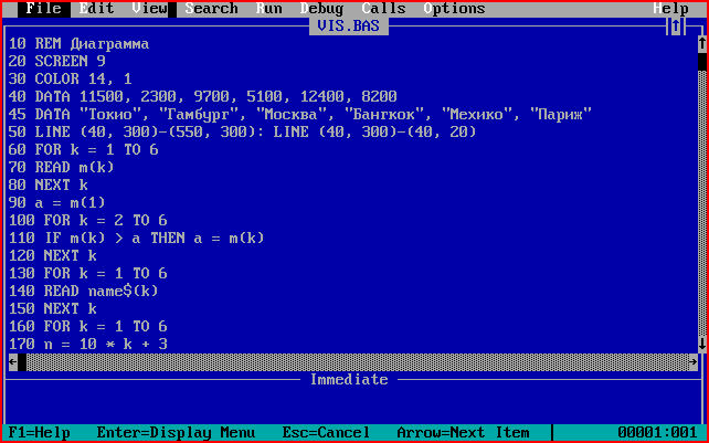 download parameterized algorithms 2015