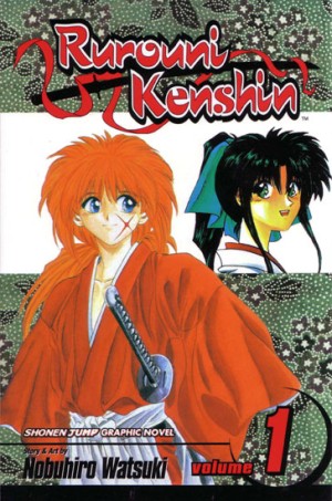Rurouni Kenshin Rurouni_Kenshin_manga_English