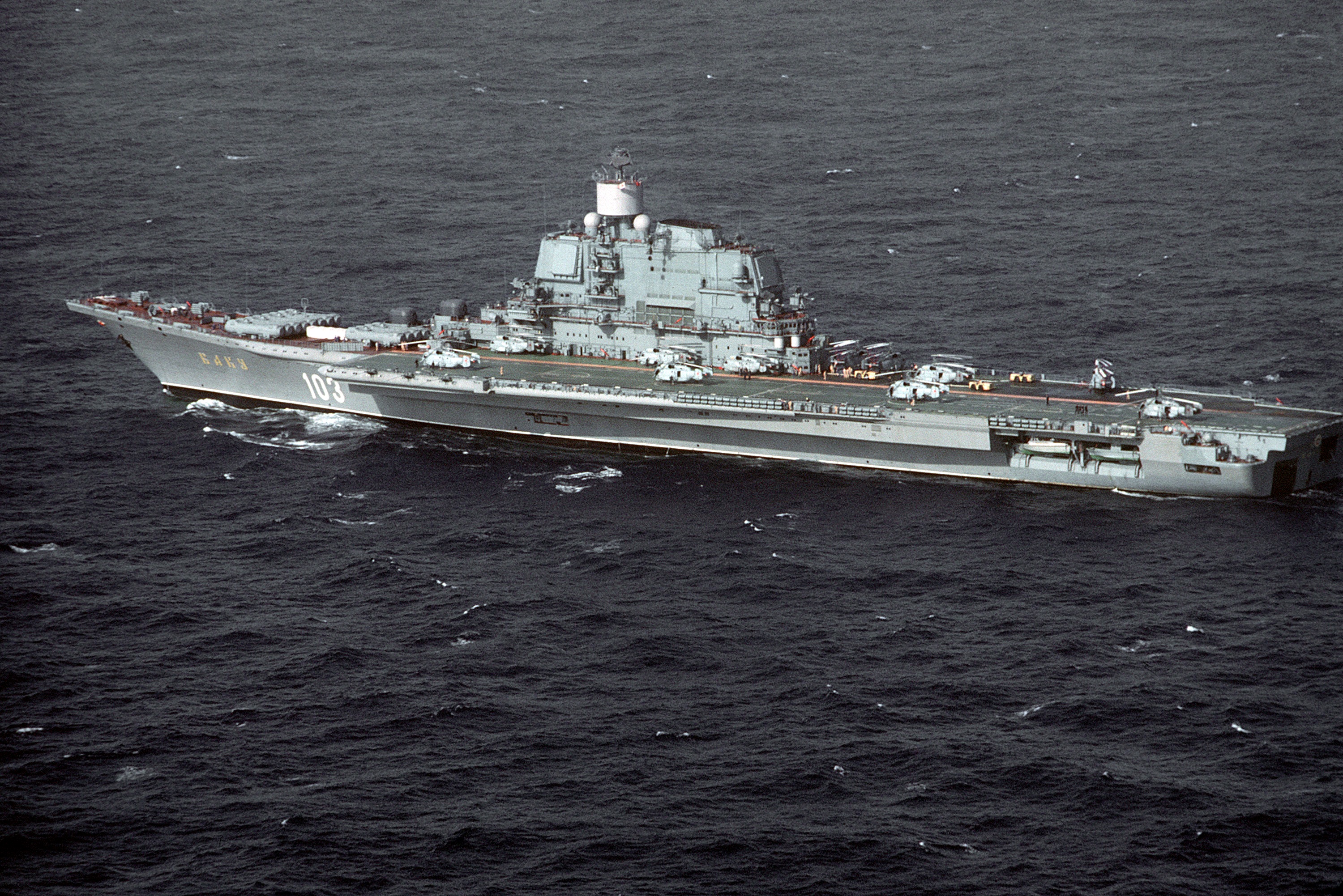 Soviet_Kiev_class_VSTOL_aircraft_carrier_BAKU.JPEG