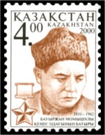 Stamp of Kazakhstan 306.jpg