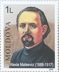 Stamp of Moldova md097cvs.jpg