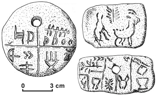 Артефакты и исторические памятники - Страница 4 Tartaria_tablets
