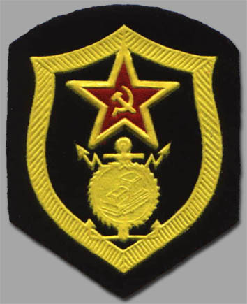 http://dic.academic.ru/pictures/wiki/files/85/USSR_Building_troops_emblem.jpg
