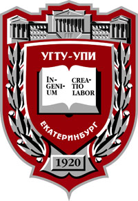USTU logo.jpg
