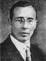 Urvantsev.jpg