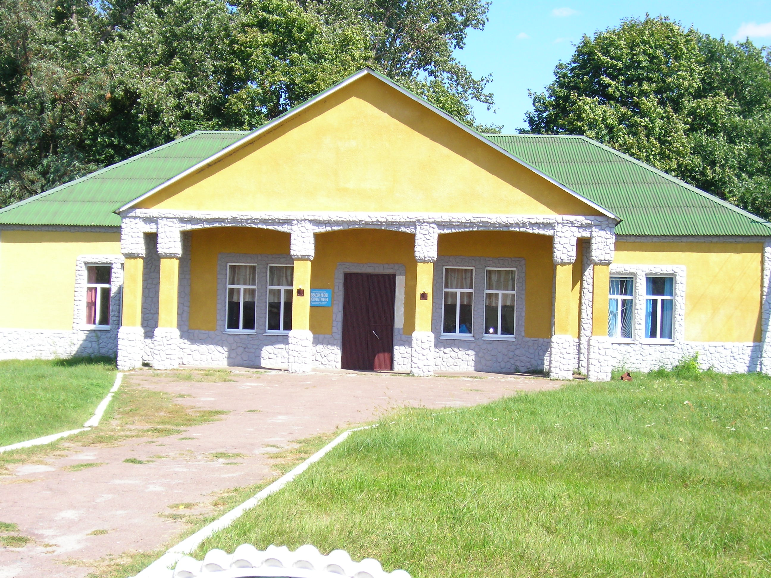 волосень