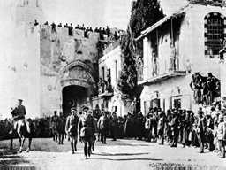 Файл:Allenby enters Jerusalem 1917.jpg