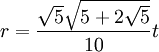 r = \frac{\sqrt 5 \sqrt{5 + 2 \sqrt{5}}}{10} t