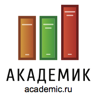 День молодёжи (Россия) - это... Что такое День молодёжи (Россия)?