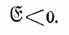 Чтобы построить силу, действующую на стрелку компаса на данном курсе, откладывают по прямой ON (фиг. 3), принимаемой за меридиан, длину ОН, изображающую в произвольном масштабе силу λH (обыкновенно эта длина принимается за 1), и затем