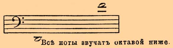 к какой группе музыкальных инструментов относится контрафагот. Смотреть фото к какой группе музыкальных инструментов относится контрафагот. Смотреть картинку к какой группе музыкальных инструментов относится контрафагот. Картинка про к какой группе музыкальных инструментов относится контрафагот. Фото к какой группе музыкальных инструментов относится контрафагот