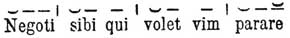 Долгий слог может также разлагаться на два краткие. Он чаще всего употреблялся в гимнах Бахусу, т. е. Вакху (отчего и получил свое название) и особенно был любим римскими комиками.
