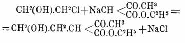 и пр. Обменивая хлор на циан при действии синеродистого калия, они дают нитрилы оксикислот с большим числом атомов С. При восстановлении амальгамой натрия, обменивая Cl на Н, переходят в спирты меньшей атомности, напр.,