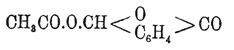 с аминами кислоты эти реагируют при выделении частицы воды с образованием продуктов, отвечающих обеим формулам, т. е.