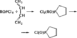 присоединение Ф. с., содержащих связь Р – Н, к олефинам, карбонильным соединениям, основаниям Шиффа, например: