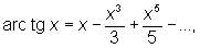 эти ряды сходятся для —1 ≤ x ≤ 1.